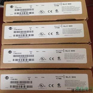 全新 原装 议价1756 PLC Rockwell ControlLogix 1756IV3 IV32