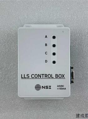 议价NSI LLS CONTROL BOX 24VDC(诶诶商行)