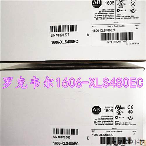 议价罗克韦尔Allen-Bradley 电源1606-XLS480EC DC24V/20A 质保一