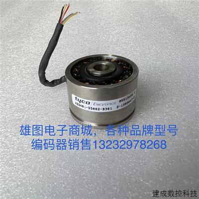 议价V23401-D3002-B301泰克TYCO编码器旋转变压器