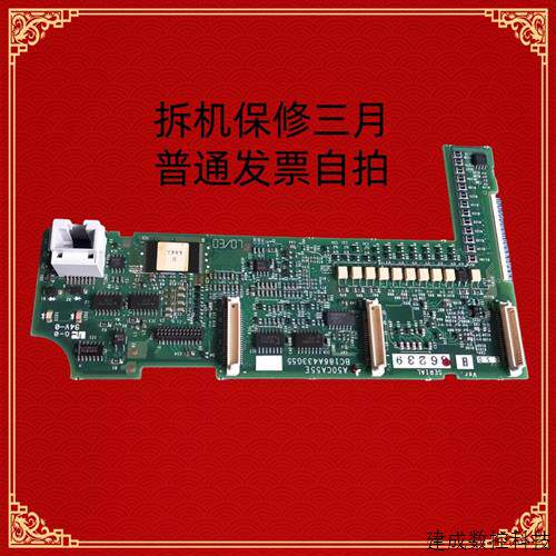 议价三菱变频器F540L-A540J系110/132/160/200/220/250KW主CPU控