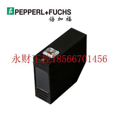 议价倍加福RLK39-54-Z/31/40a/116( P+F )光电传感器(088823)