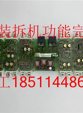 议价A5E00714560原装拆机S120驱动板IGD触发板带模块FS225R12KE3_