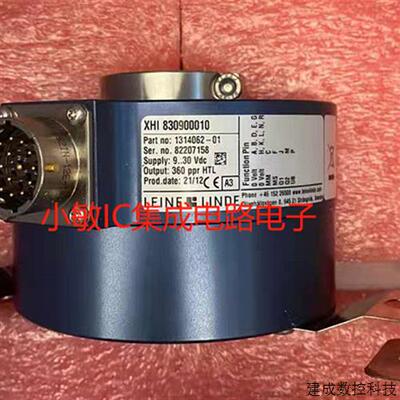 议价莱纳林德l编码器XHI861900220 862209116 865900172 83090001