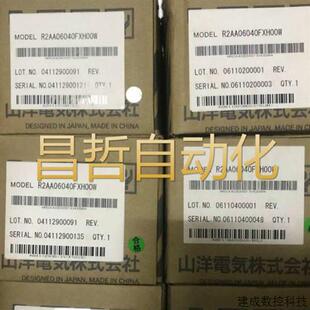 议价dxs20p50b05020dxs00dxs1j新 dxs00m伺服电机dxs23dxs2b