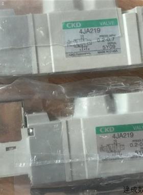 议价CKD电磁阀4GB419-E2-3 4GD219-C 4GB319-E21K-P70现货咨询