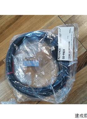 议价GS-P8C5,GS-P8L3,GS-P8C10,GS-P8