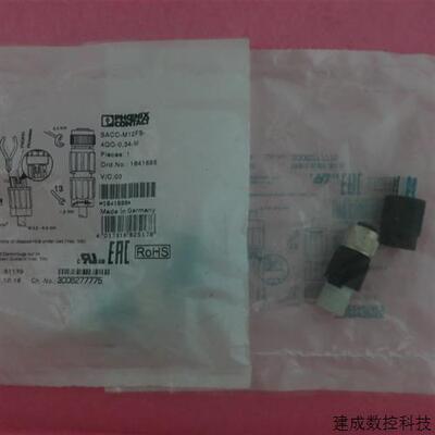议价全新原装正品菲尼克斯 SACC-M12FS-4QO-0.34-M 1641688 现货