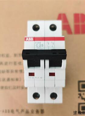 议价ABB 微断 S202-C0.5 C1 C2 C3 C4 C6 C10 C16 C20 C25 C32 C4