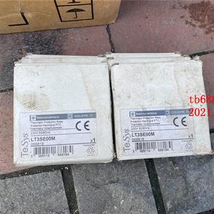 议价热敏继电器LT3SE00M LT3SE AC230V 1NC LT3 需议价