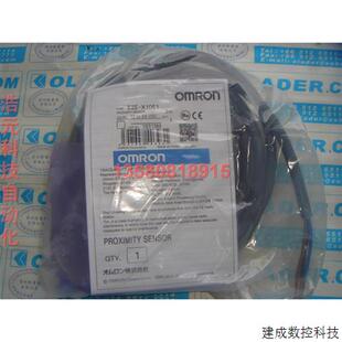 议价1件装 X10E1接近传感器免运费 全新欧姆龙E2E