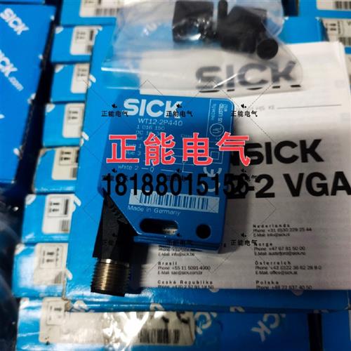 议价原装WT12-2P440 WT12-2P410 WT12-2P430 WT12L-2B550A02 WTT1