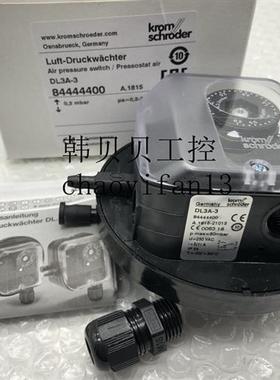 议价全新原装Krom压力开关DL3A-3 DL150A-31 DG500U-3 DG15