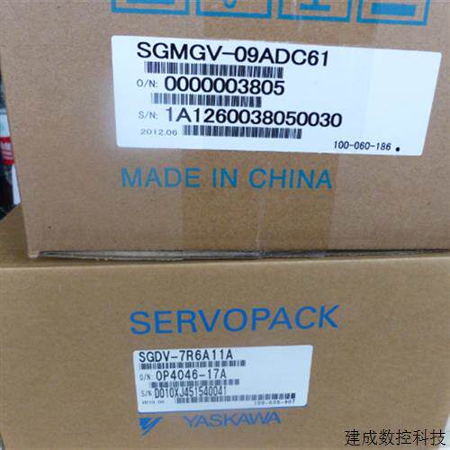 议价全新原装特价现货供应SGDV-7R6A11A00200质保一年当天发货包