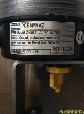 议价!TECH PCR8MVAZ PRB-MODUI Crouzet 83.161.801W