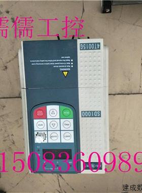 议价原装拆机 9成新 SD1000-4T0015G/B 包好