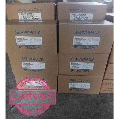 议价安川伺服SGMAS-01A2A41全新原装电机100w现货供应质保一年包