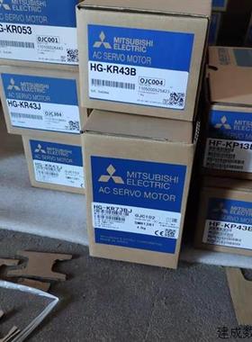 议价三菱伺服电机HF-SP52 HF-SP102  HF-SP152 HF-SP102B HF-SP15