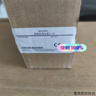 议价VEXTA东方步进驱动器RKD514L C现货询价