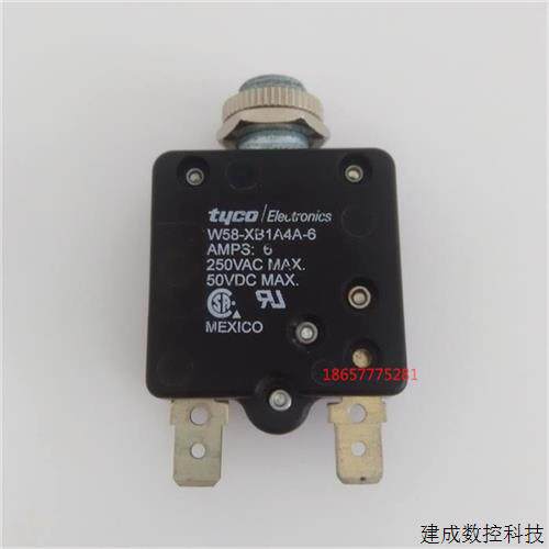 议价W58-XB1A4A-6  供应原装正品秦科 250VAC 50VDC  现货