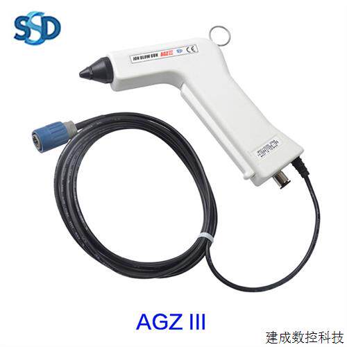 议价日本SSD西西蒂离子风枪AGZ III 高频离子风枪AGZ III-PA 静电