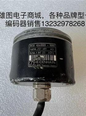 议价ROD 426.0003-5000海德汉编码器原装拆机现货包好id251 681
