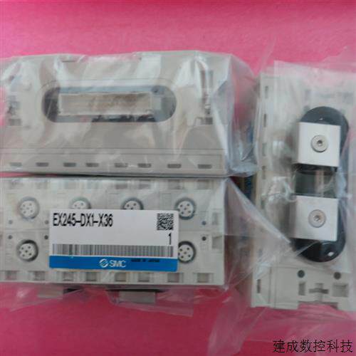 议价SMC全新原装正品 EX245-DX1-X36 现货