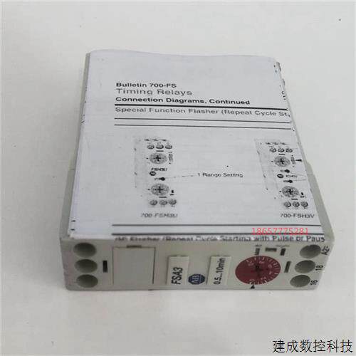 议价原装进口罗克韦尔 AB 700-FSA3GU23 现货