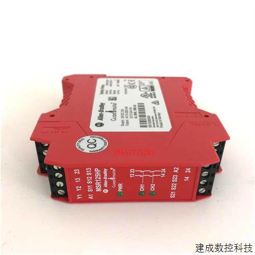 议价MSR125HP原装美国罗克韦尔Allen-Bradley安全继电器440R-D231