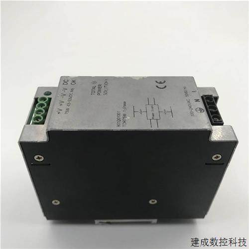 议价询价TDR75W 901001001 电源 实拍议价