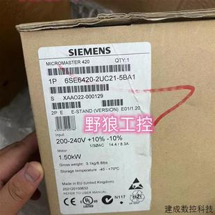 2UC21 5CA1产品MM420 5BA1 2UD25 MM440变 6SE6440 议价6SE6420