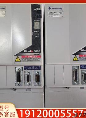 议价伺服控制器 Kinetix 6000  系列