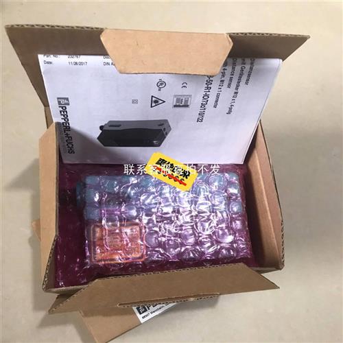 议价品测矩传感器 VDM28-50-R1-IO73C11