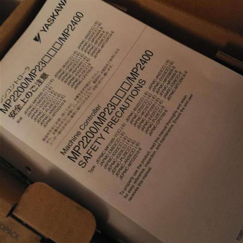 议价JAPMC-IO2302/IO2303/IO2304/IO2305/IO2310/IO2321/IO2330 P