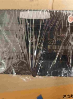 议价GE FANUC ANALOG模拟量模块IC200A(诶诶商行)