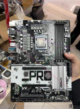 议价新!华擎Z270 PRO4 主板 6代7代 1151针 M.