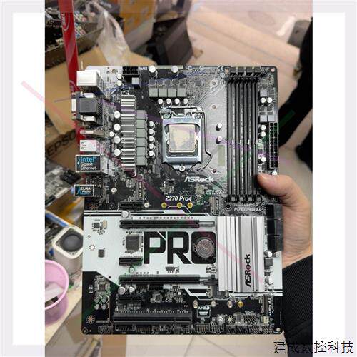 议价新!华擎Z270 PRO4 主板 6代7代 1151针 M.