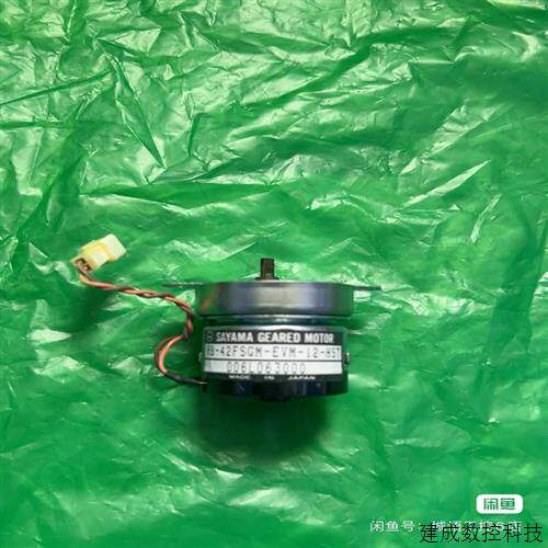 议价SAYAMA电机RB-42FSGM-EVM-12-HST 2(诶诶商行)