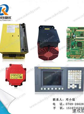 议价3HAC025724-001/03 机器人配件电机马达 议价