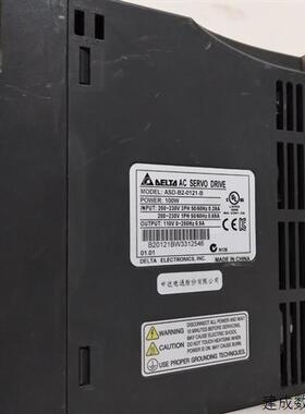 议价原装台达伺服电机100W套装ASD-B2-0121-B+ECMA-C20401GS/ES