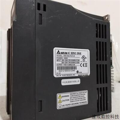 议价原装台达伺服电机100W套装ASD-B2-0121-B+ECMA-C20401GS/ES