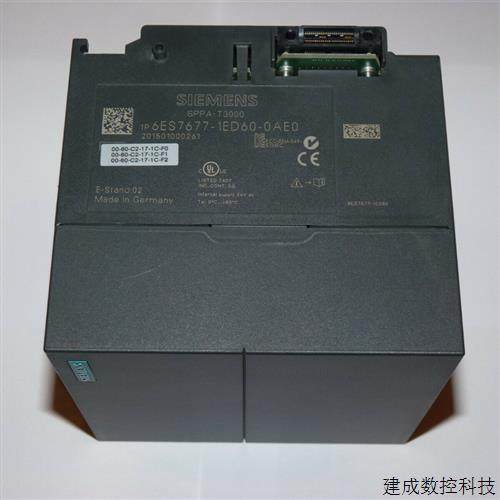 议价6ES7677-1ED60-0AE0 6ES7 677-1ED60-0AE0