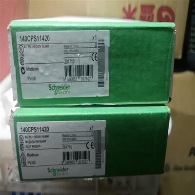 议价昆腾电源140CPS11100/11420/12420/21100/21400/22400