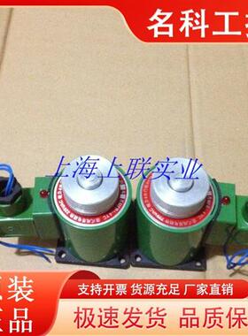 议价MFB1-4YC 交流湿式阀用电磁铁 吸力40N 行程6MMAC220V 110V