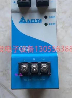 议价DELTA 电源适配器 EOE12010002