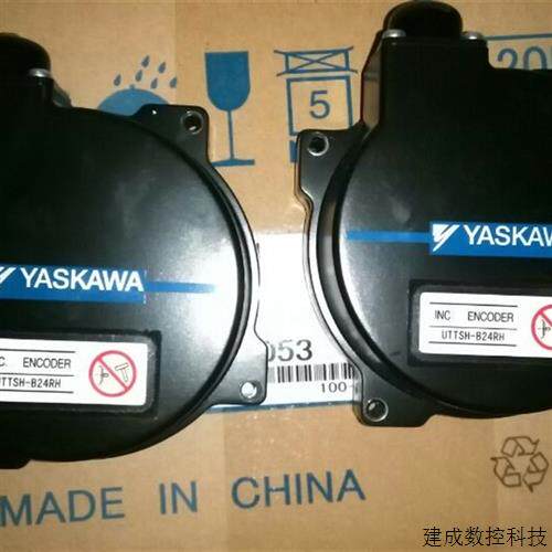 议价全新原装安川7.5kw伺服电机SGM7G-75AFC61编码器UTTSH-B24RH
