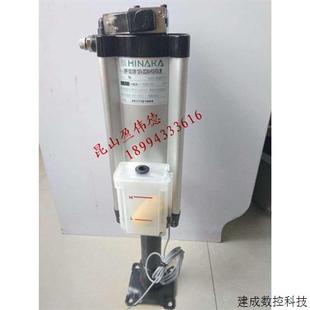 DC24V加工中心松刀气 10U12M110FA 议价正品 中日HINAKA增压缸BPF