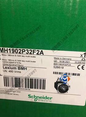议价BMH2053P31F1ALXM32 9.9KW伺服电机全新质保一年