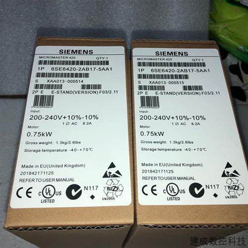 议价变频器6SE6420 6se6440-2ab13/2ab15/AB17/uc17/15/11/13-2/5