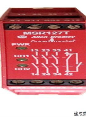 议价Rockwell自动化 AB 全新进口 440RN23126 安全继电器 440R-N2